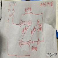 单相电念头接正反转的接线要领(单相电念头4根线正反转接线要领)