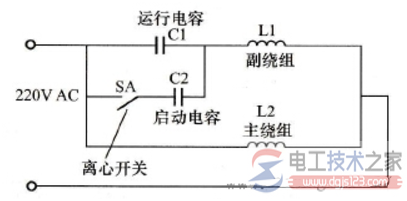 单相电双电容器电机怎么接线？多种多样电线接法详解