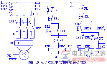 三相异步电念头的降压启动控制电路