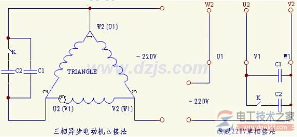 三相异步电念头改为单相运行3